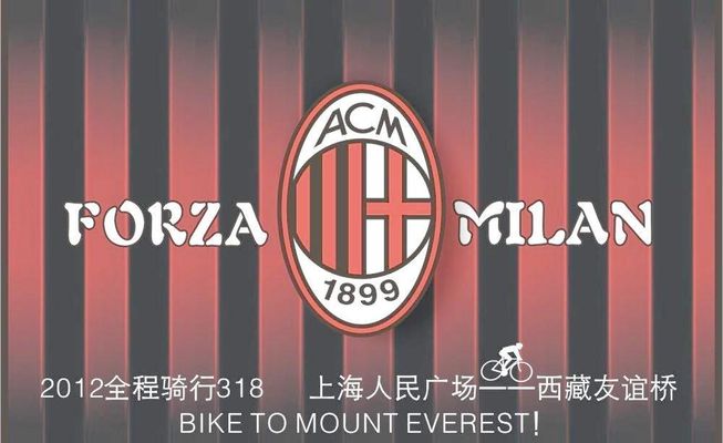 德天空：诺伊尔已从胃肠道感染中完全恢复，将出战今日比赛（德天空：诺伊尔胃肠感染痊愈，今日复出参赛）