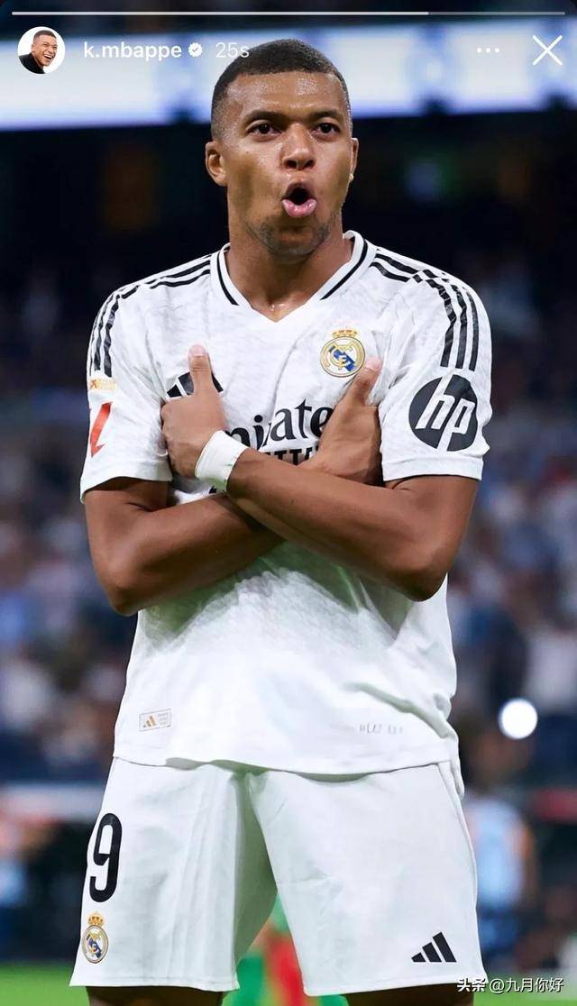 阿斯更新巴萨伤情：马丁及时康复，加维进行恢复性训练（阿斯报更新巴萨伤情：马丁及时痊愈，加维已进行恢复训练）