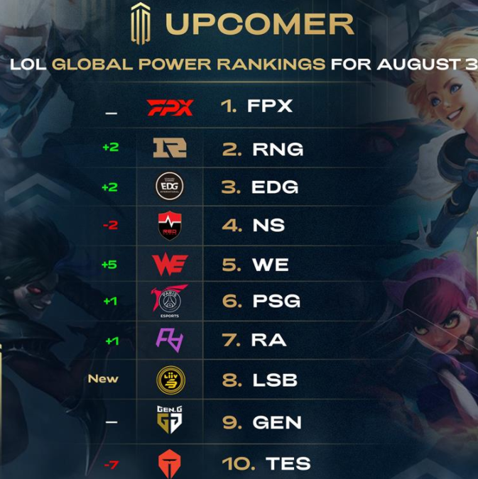 什克里尼亚 什克里尼亚