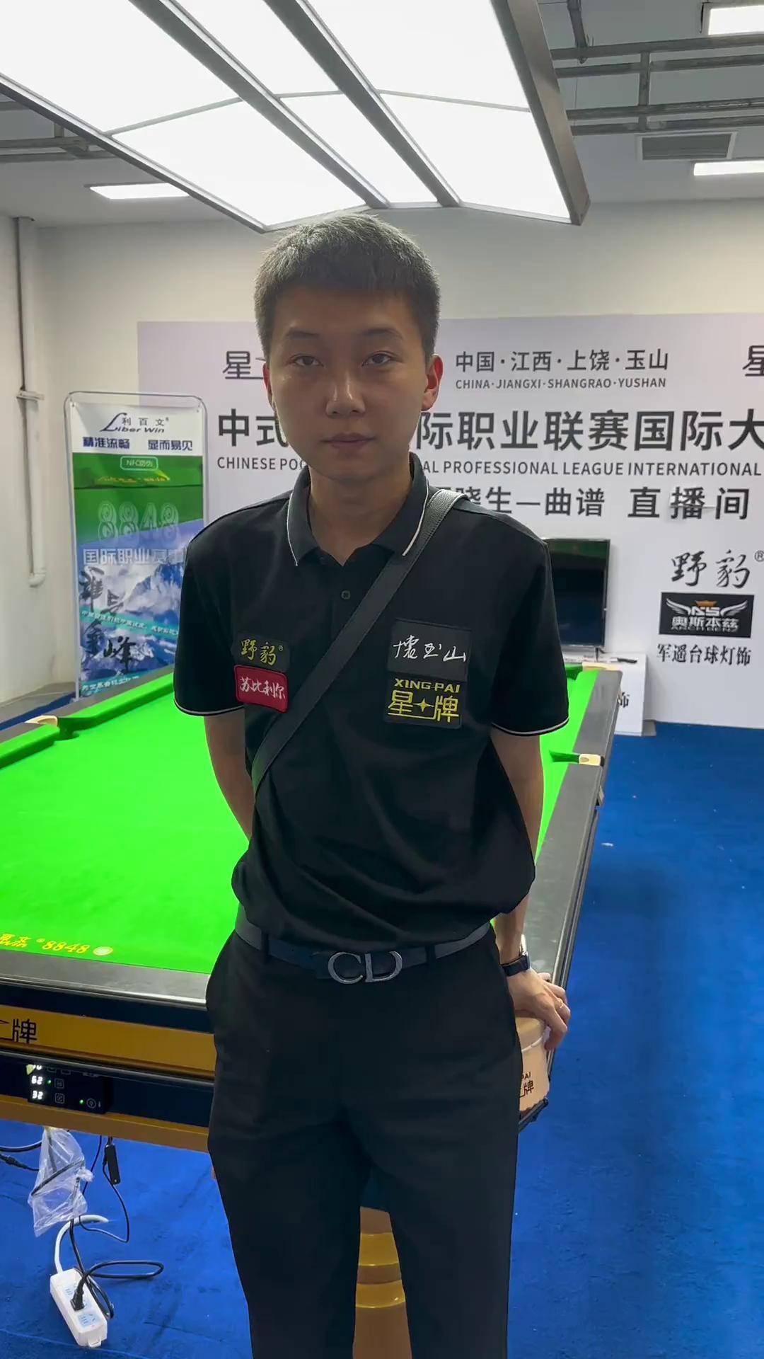 烈的冲突而 烈的冲突而