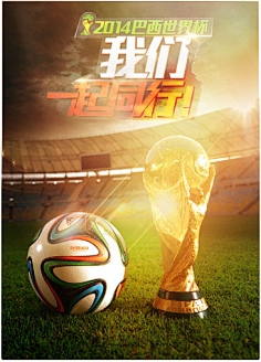 队制造了不 队制造了不